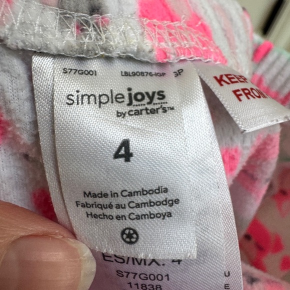 NWOT Simple Joys 4T Girls Carter's Multicolor Dog Pajama Bottoms Soft Fleece - Picture 4 of 4